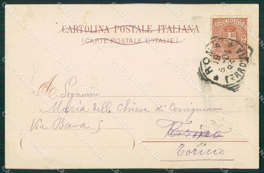 Napoli Capri Carrozza cartolina ZKM9923 – retro
