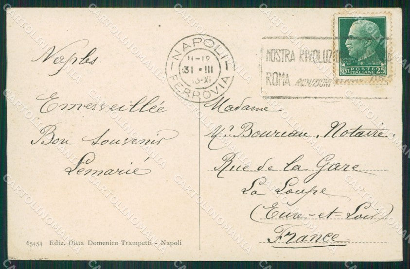 Napoli Capri Grotta Azzurra Chiaro di Luna cartolina ZKM9936 – retro