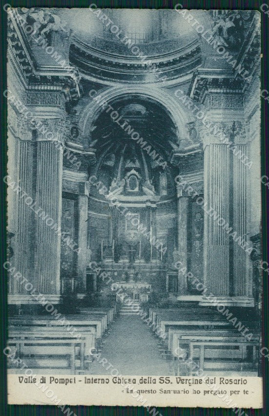 Napoli Pompei Valle di cartolina ZKM9938 – fronte