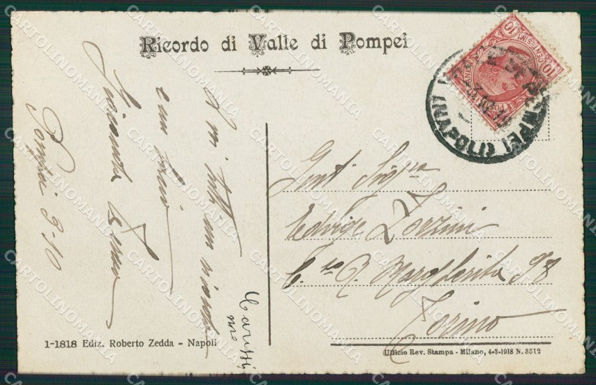 Napoli Pompei Valle di cartolina ZKM9938 – retro