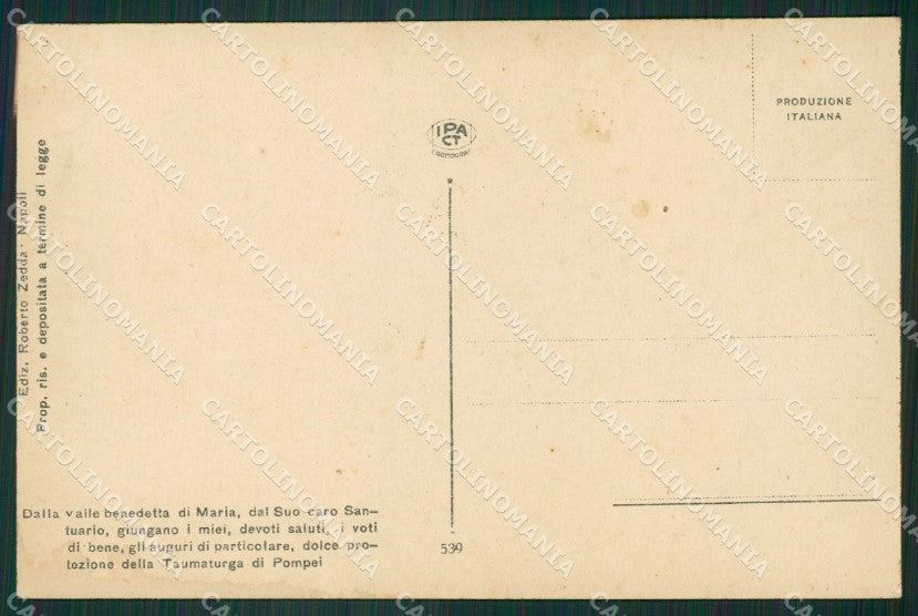 Napoli Pompei Valle di cartolina ZKM9946 – retro