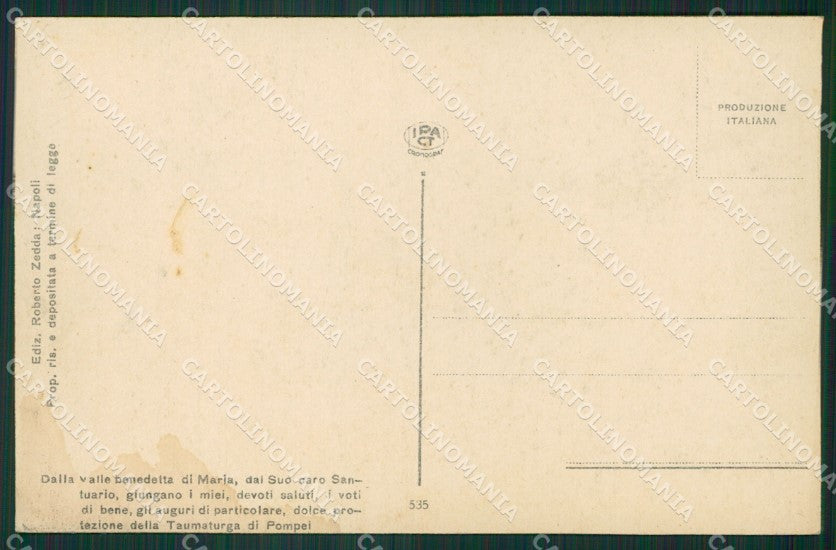 Napoli Pompei Valle di cartolina ZKM9947 – retro