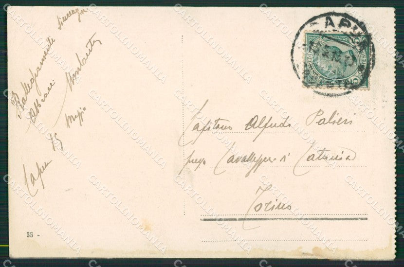 Caserta Capua cartolina ZKM9973 – retro