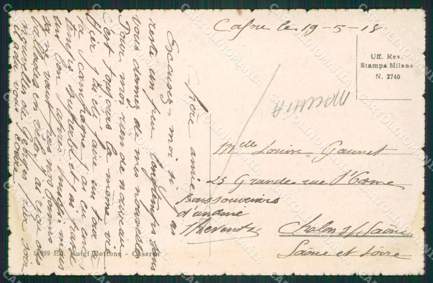 Caserta Città Stazione MACCHIA cartolina ZKM9980 – retro
