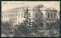Salerno Città Teatro cartolina ZKM9986 – fronte