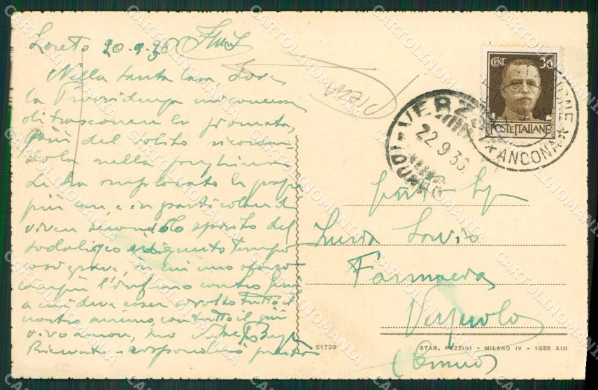 Salerno Città PIEGA cartolina ZKM9996 – retro