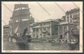 Savona Città Veliero cartolina ZQ0119 – fronte