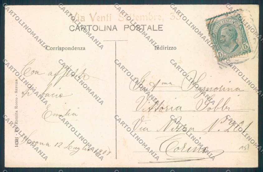 Savona Città Barca cartolina ZQ0131 – retro