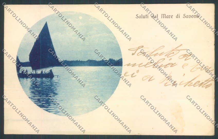 Savona Città Barca cartolina ZQ0145 – fronte
