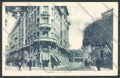 Savona Città cartolina ZQ0264 – fronte