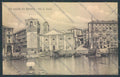 Savona Città Barca cartolina ZQ0297 – fronte