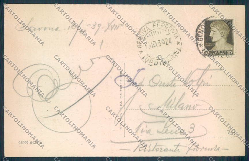 Savona Città Nave PIEGHINA cartolina ZQ0376 – retro