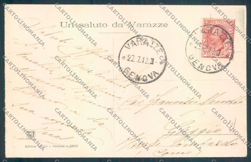 Savona Varazze Barca cartolina ZQ0463 – retro