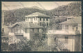 Savona Varazze cartolina ZQ0665 – fronte