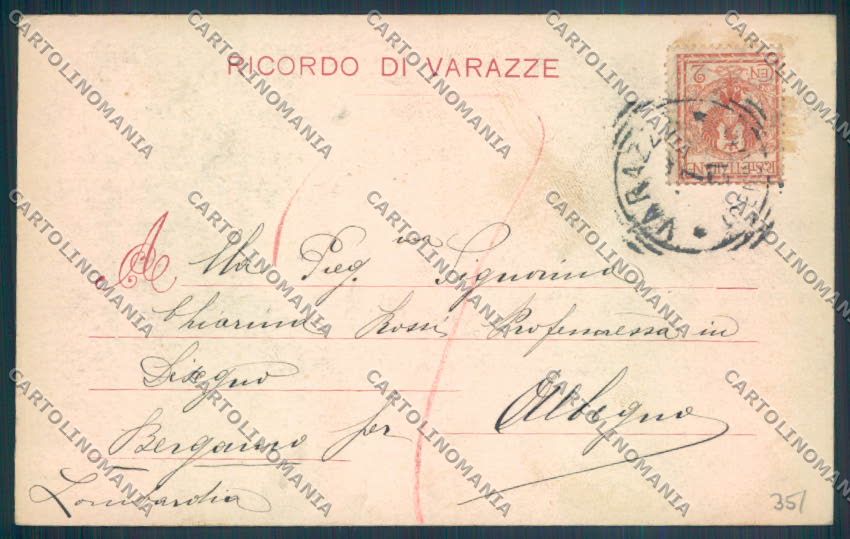 Savona Varazze Barca cartolina ZQ0712 – retro