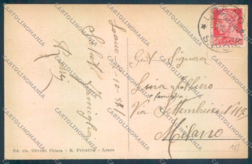 Savona Loano Barca cartolina ZQ0729 – retro