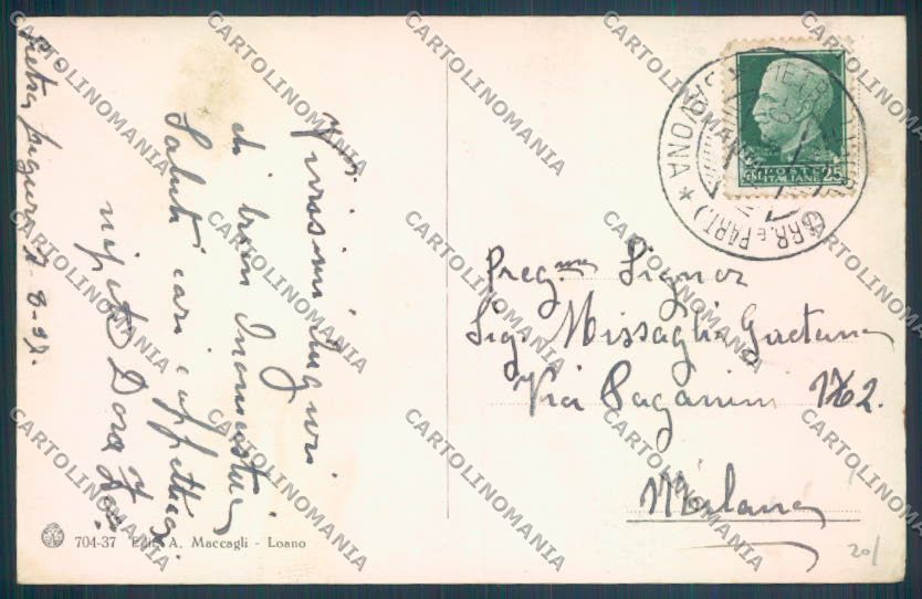 Savona Loano Barca cartolina ZQ0741 – retro