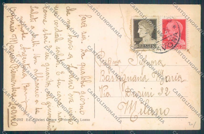 Savona Loano Barca cartolina ZQ0745 – retro