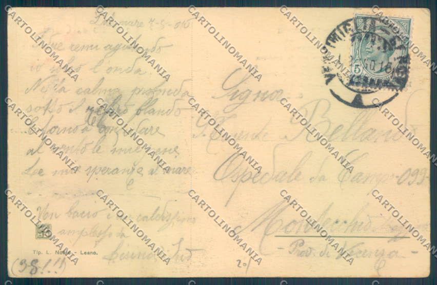 Savona Loano Barca cartolina ZQ0746 – retro