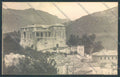Savona Loano cartolina ZQ0754 – fronte