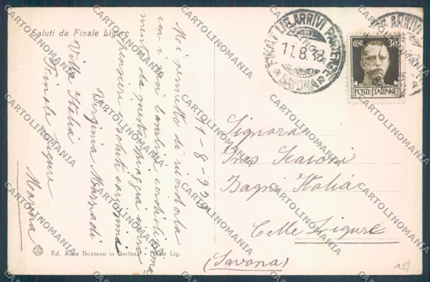 Savona Finale Ligure Barca cartolina ZQ0800 – retro