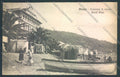 Savona Alassio Barca cartolina ZQ1077 – fronte