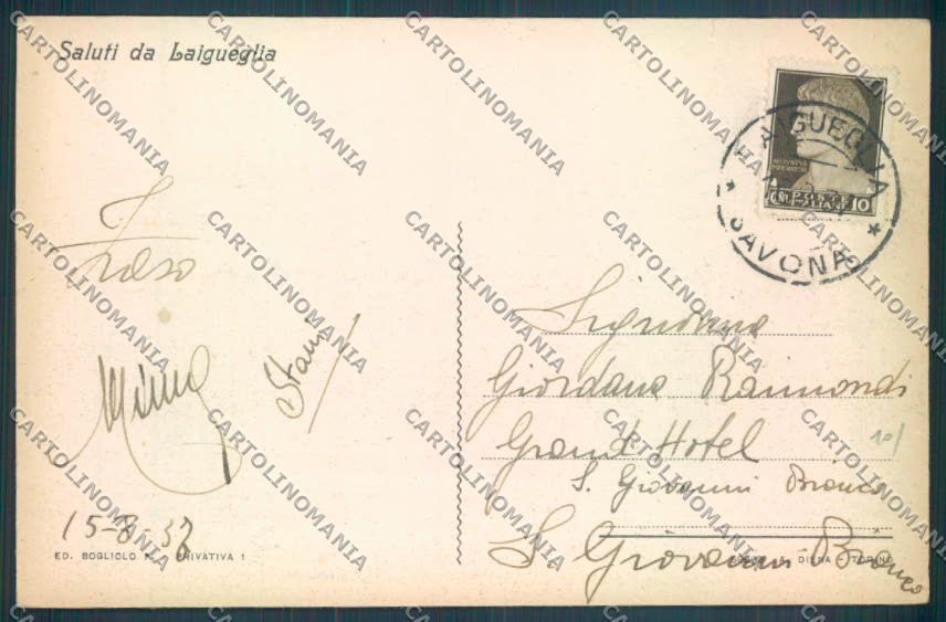 Savona Laigueglia cartolina ZQ1299 – retro