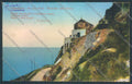 Savona Laigueglia Capo Mele Carducci cartolina ZQ1307 – fronte