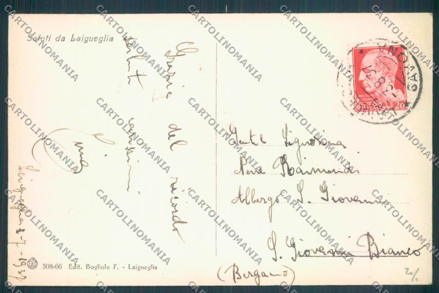 Savona Laigueglia Barca PIEGA cartolina ZQ1339 – retro