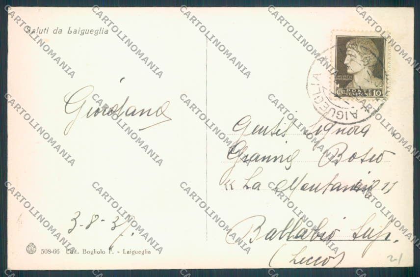 Savona Laigueglia Barca cartolina ZQ1362 – retro