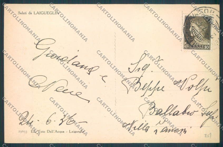 Savona Laigueglia cartolina ZQ1377 – retro