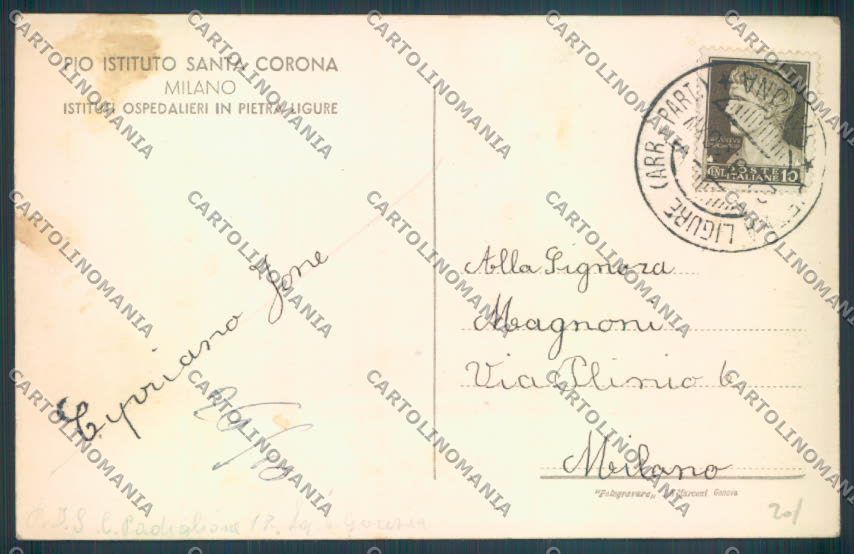 Savona Pietra Ligure Ospedale cartolina ZQ1404 – retro