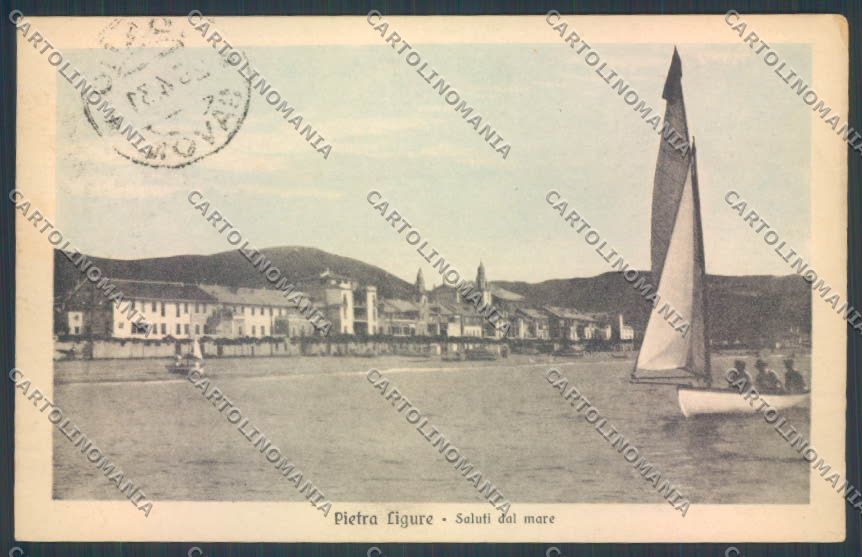 Savona Pietra Ligure Barca cartolina ZQ1407 – fronte