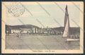Savona Pietra Ligure Barca cartolina ZQ1407 – fronte