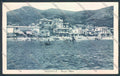 Savona Ceriale cartolina ZQ1507 – fronte