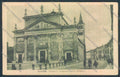 Rovigo Città cartolina ZQ1697 – fronte