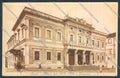 L'Aquila Città Poste cartolina ZQ1771 – fronte