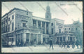 Padova Città Pedrocchi cartolina ZQ2114 – fronte