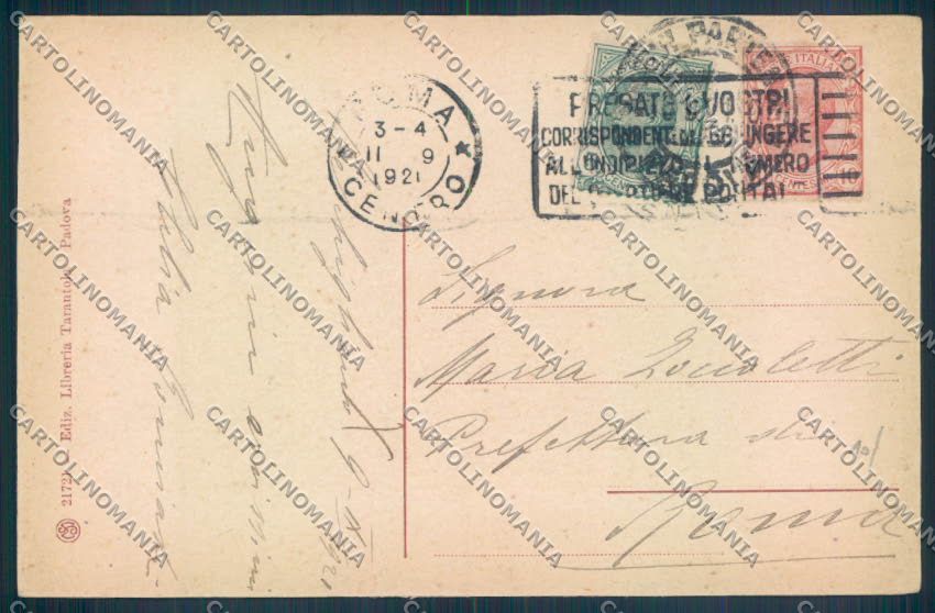Padova Città Università cartolina ZQ2124 – retro