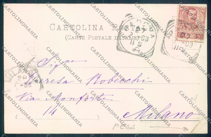Padova Città Università PIEGA cartolina ZQ2129 – retro