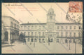 Padova Città Orologio cartolina ZQ2137 – fronte