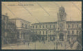 Padova Città Orologio cartolina ZQ2146 – fronte