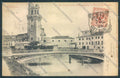 Padova Città Osservatorio Astronomico cartolina ZQ2148 – fronte