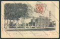 Padova Città cartolina ZQ2160 – fronte