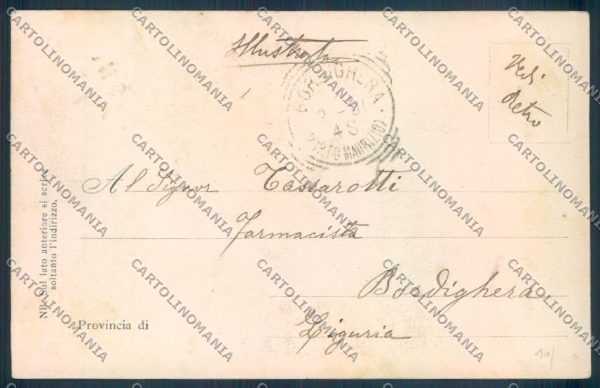 Padova Città cartolina ZQ2192 – retro