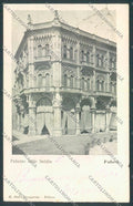 Padova Città FORO cartolina ZQ2193 – fronte