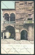 Padova Città cartolina ZQ2207 – fronte