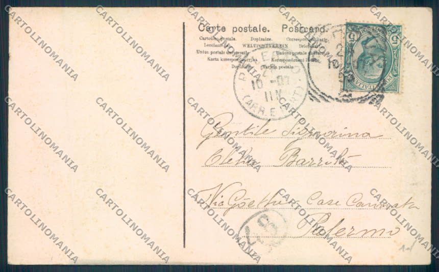 Padova Città cartolina ZQ2220 – retro