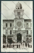 Padova Città Orologio PIEGHINA Foto cartolina ZQ2228 – fronte