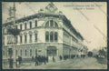 Padova Città Poste cartolina ZQ2257 – fronte